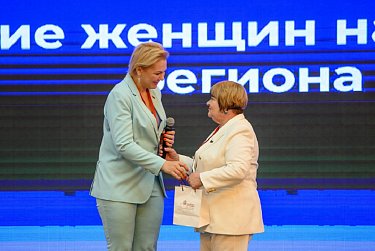 Форум «Вместе» собрал управленцев и представителей власти